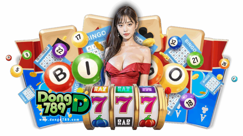 dongd789 ดวงดี